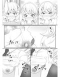 サンプル3