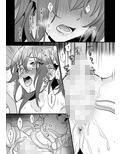 陵●2〜膣内開発〜