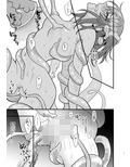 陵●2〜膣内開発〜