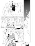 サンプル3