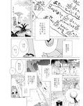 サンプル4