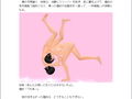 離島の女喧嘩祭り 裸キャットファイト