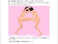 離島の女喧嘩祭り 裸キャットファイト