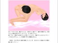 離島の女喧嘩祭り 裸キャットファイト