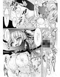 サンプル6