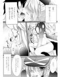 サンプル7