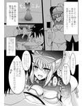 サンプル8