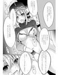 サンプル9