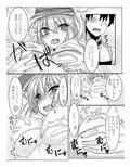 サンプル10