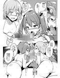 サンプル3