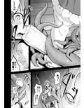 始幻想 累