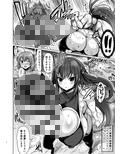 超根戦士ジャスティマーラ