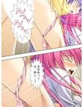 変身するたびに発情しちゃう！魔法少女（♂） 上巻