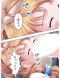 女を●すアルバイト（日給2万）に応募した結果… 2巻