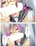 クールな姉が俺の彼女に嫉妬して迫ってきた…！？ 中