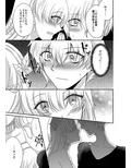 サンプル3