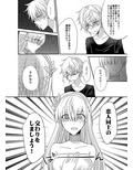 サンプル4