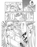 サンプル5