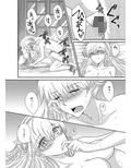 サンプル6
