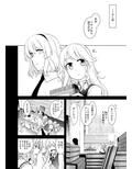 サンプル3