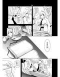 サンプル4