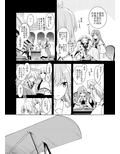 サンプル5