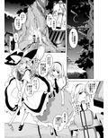 サンプル3
