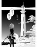 サンプル3