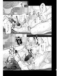 狛犬様と蔵にお籠り汗だくックス