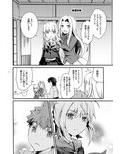 サンプル3