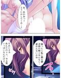 婚約者たちに毎日絞られまくりのハーレム病棟 下