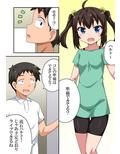 仮想アイドルだからやれるコト