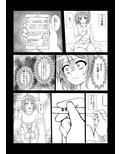 サンプル4