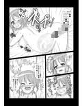 サンプル5