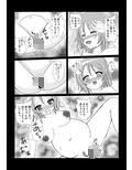 サンプル6