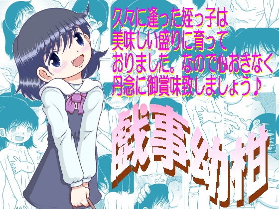 YcTv摜