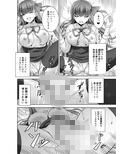 サンプル3