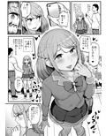 催●カツドウ！フレンズクールアイドル編