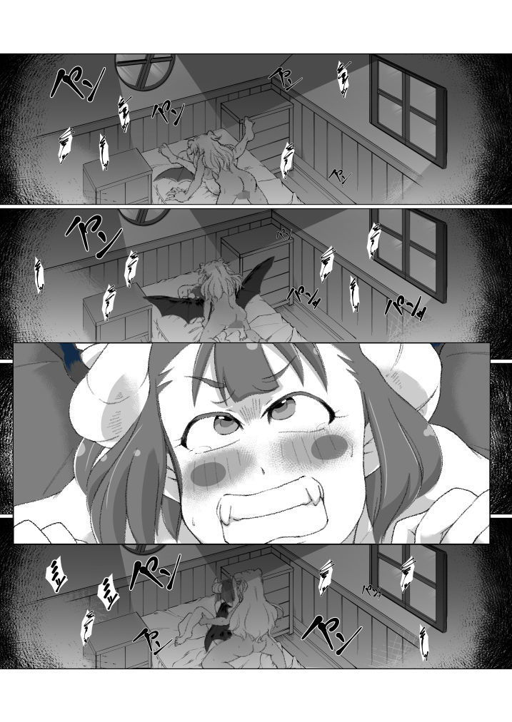 悪者必滅 あすなろサンシャイン エロ漫画10