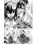 サンプル6