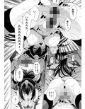 サンプル3