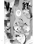 サンプル6