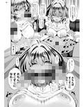 サンプル5