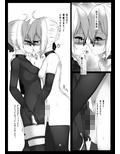 SELFIE_CEST EXXPOSES 画像3