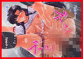 サンプル5