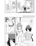 サンプル3