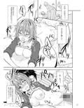 サンプル5