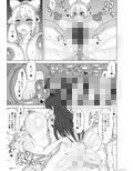 サンプル3