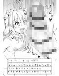 サンプル8