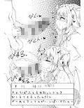 サンプル9